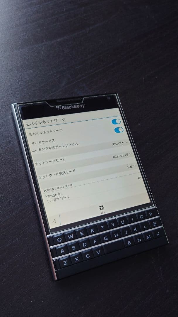 Blackberry Passport 4G SIMフリー