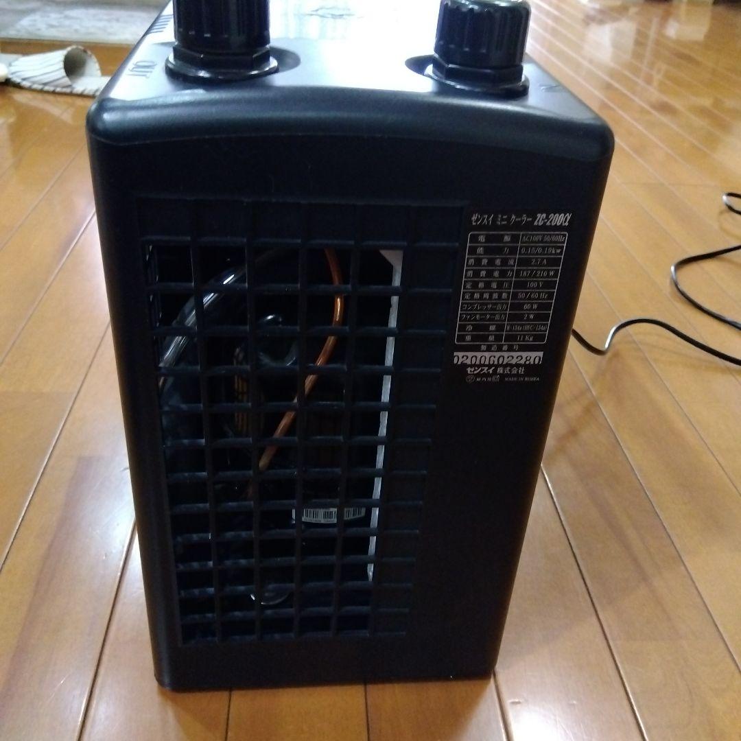 ゼンスイ水槽用クーラー ZC-200α