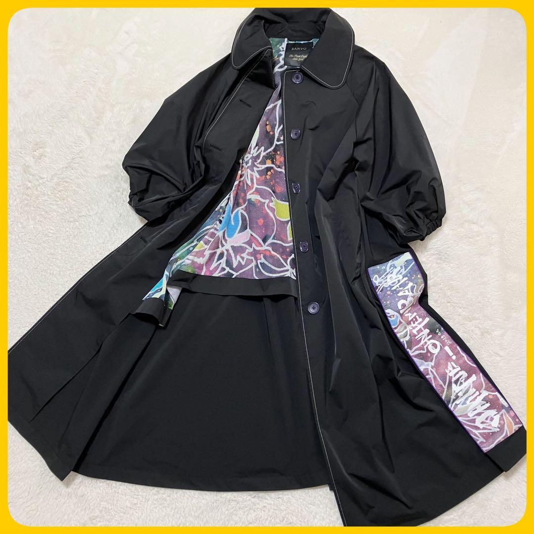 サンヨー ヤンチェオンテンバール 香取慎吾 2019SS レインコート 黒 38