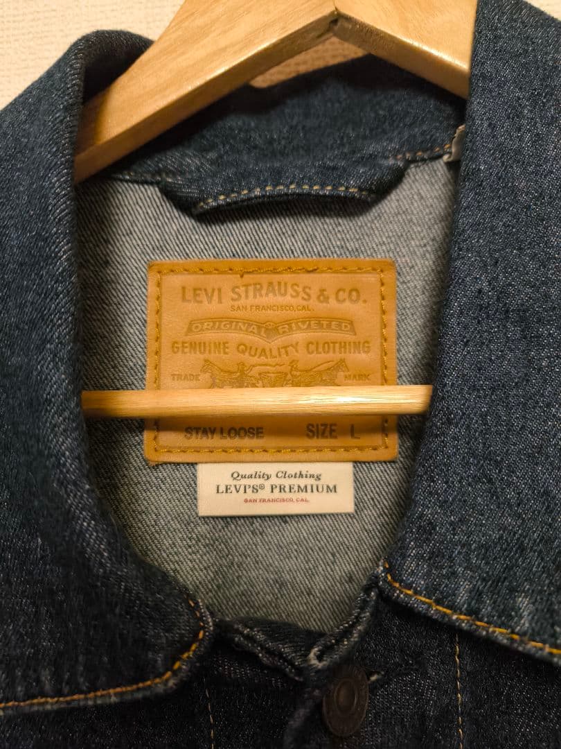 リーバイスプレミアム デニムジャケット Lサイズ　インディゴ