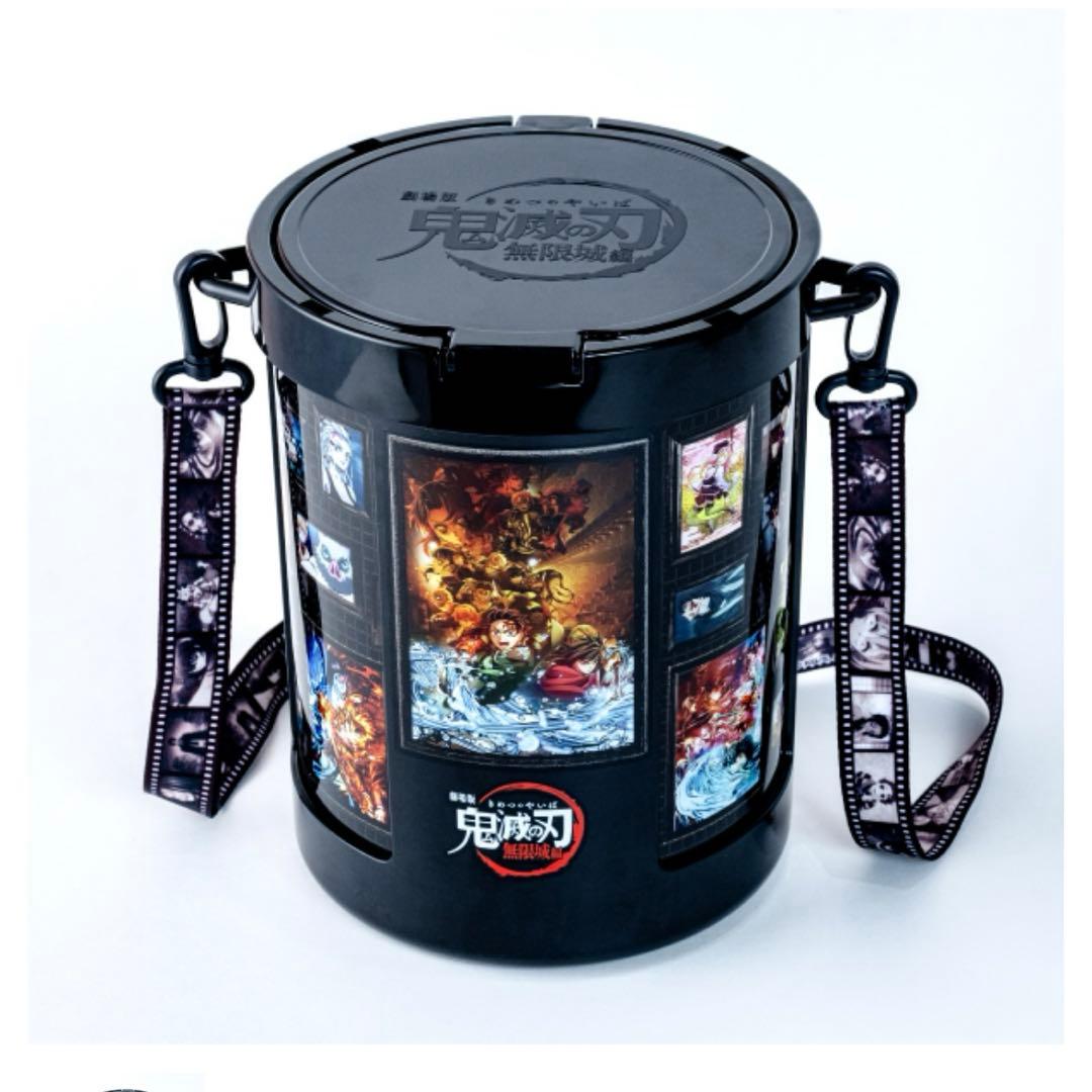 【未使用】映画 鬼滅の刃 無限城編 メモリアルポップコーンボックス
