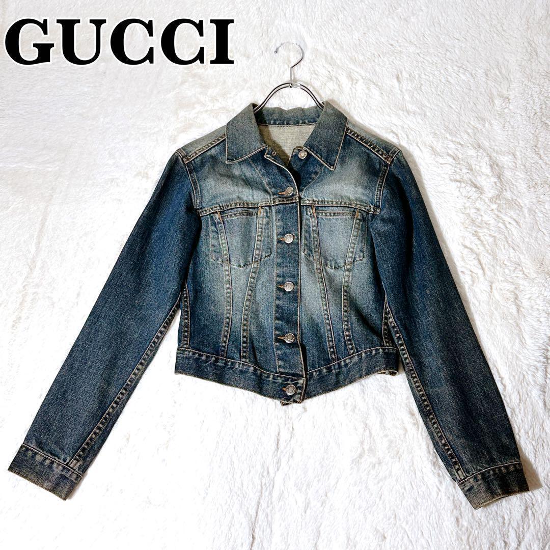 GUCCI グッチ Ｇジャン デニムジャケット ダメージ加工 ヴィンテージ 40