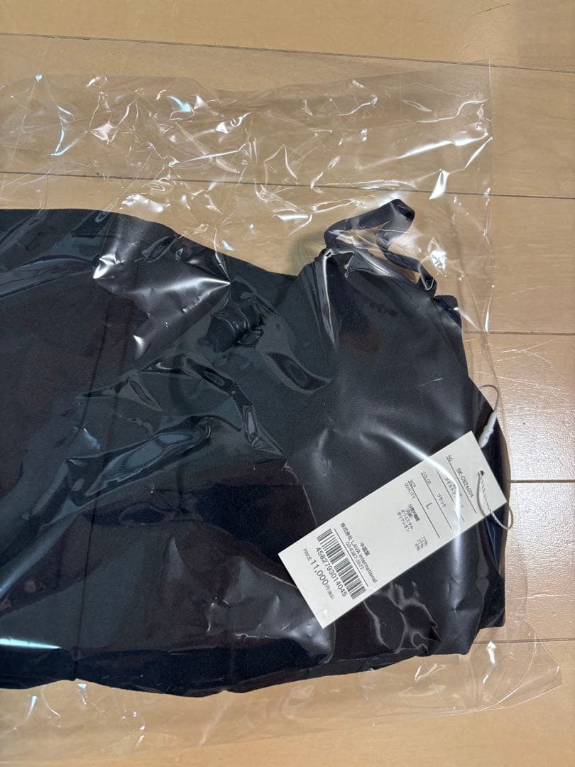 【SUKALA】WAGAMIツイストブラトップ （Lサイズ）