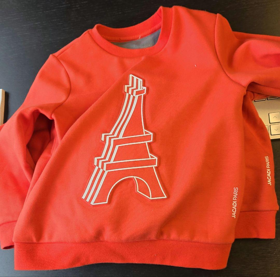 エッフェル塔プリント トレーナー 110cm