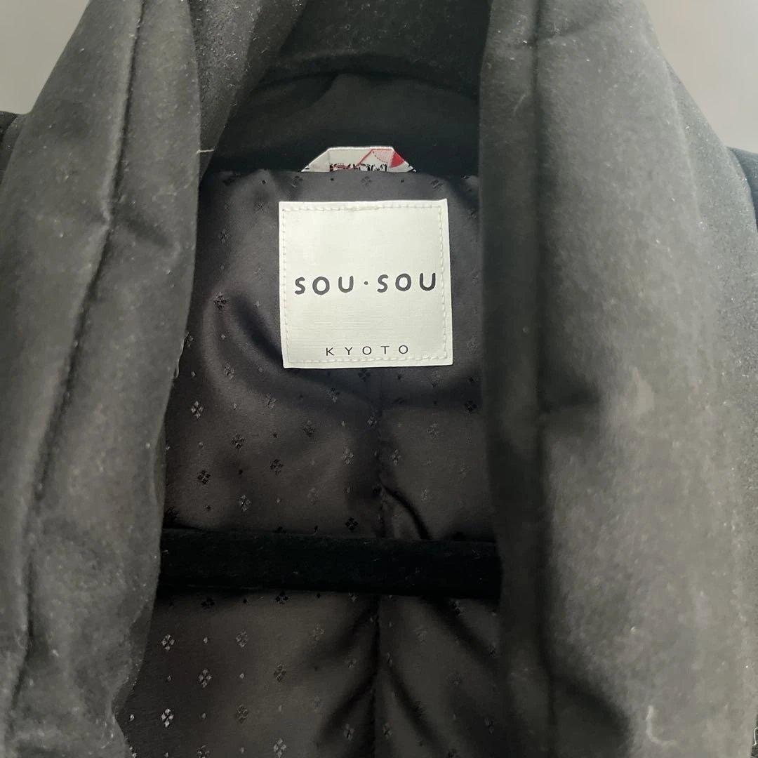 フェイクヌバック 長陣羽織　中綿袷（なかわたあわせ）／濡羽色　女F