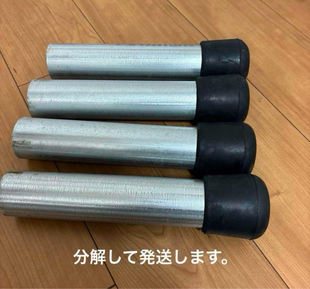 パルクールバー2本セット フィジカルトレーニング ハンドメイド品