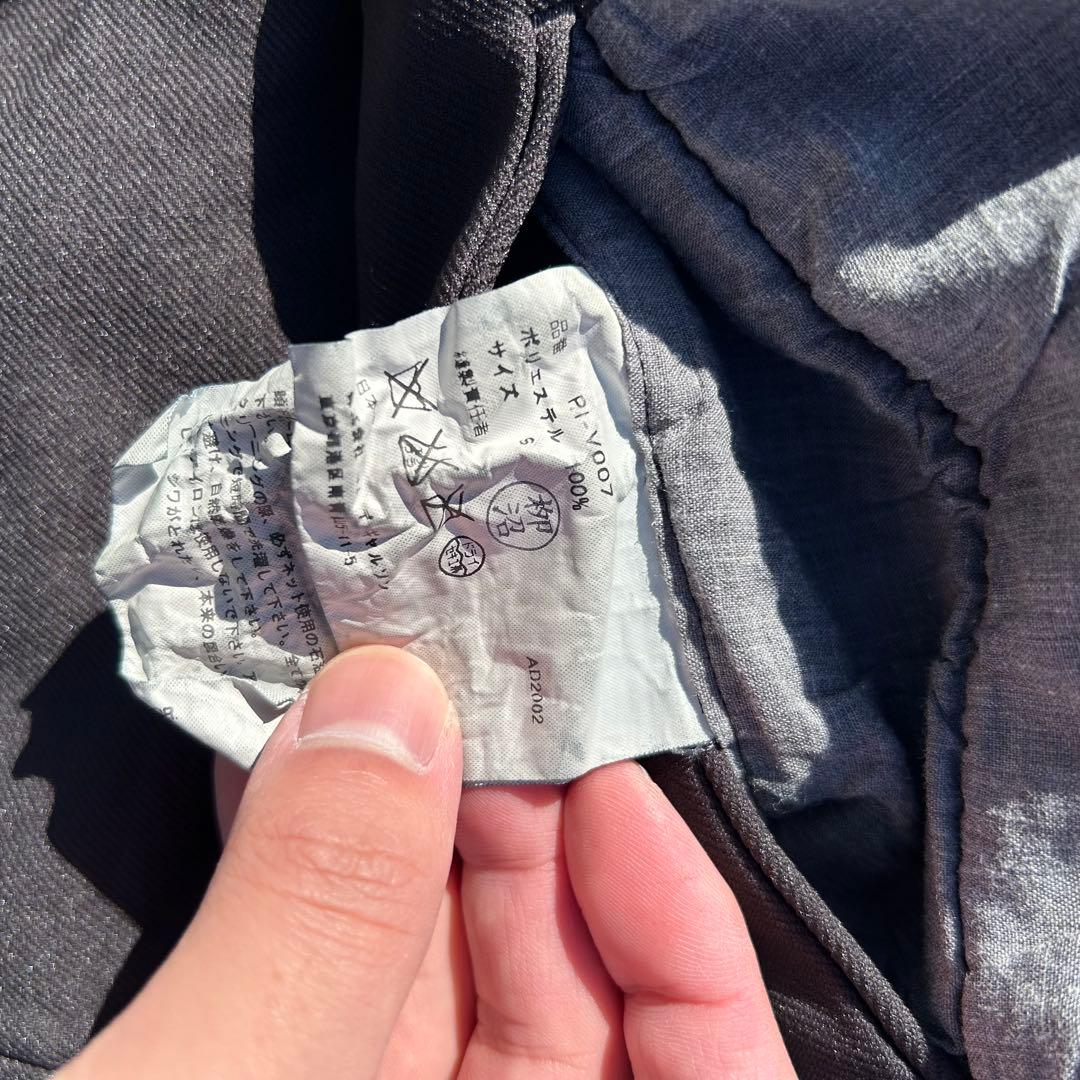 COMME des GARÇONS HOMME PLUS ブラックベスト