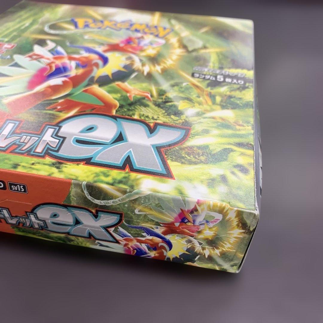 ポケモンカード スカーレットex 1BOX