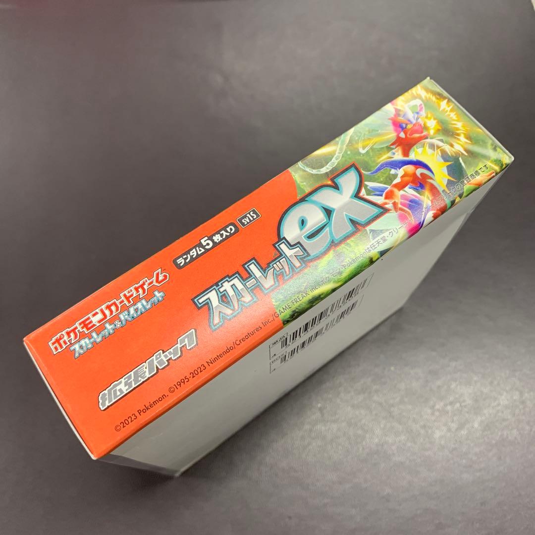 ポケモンカード スカーレットex 1BOX