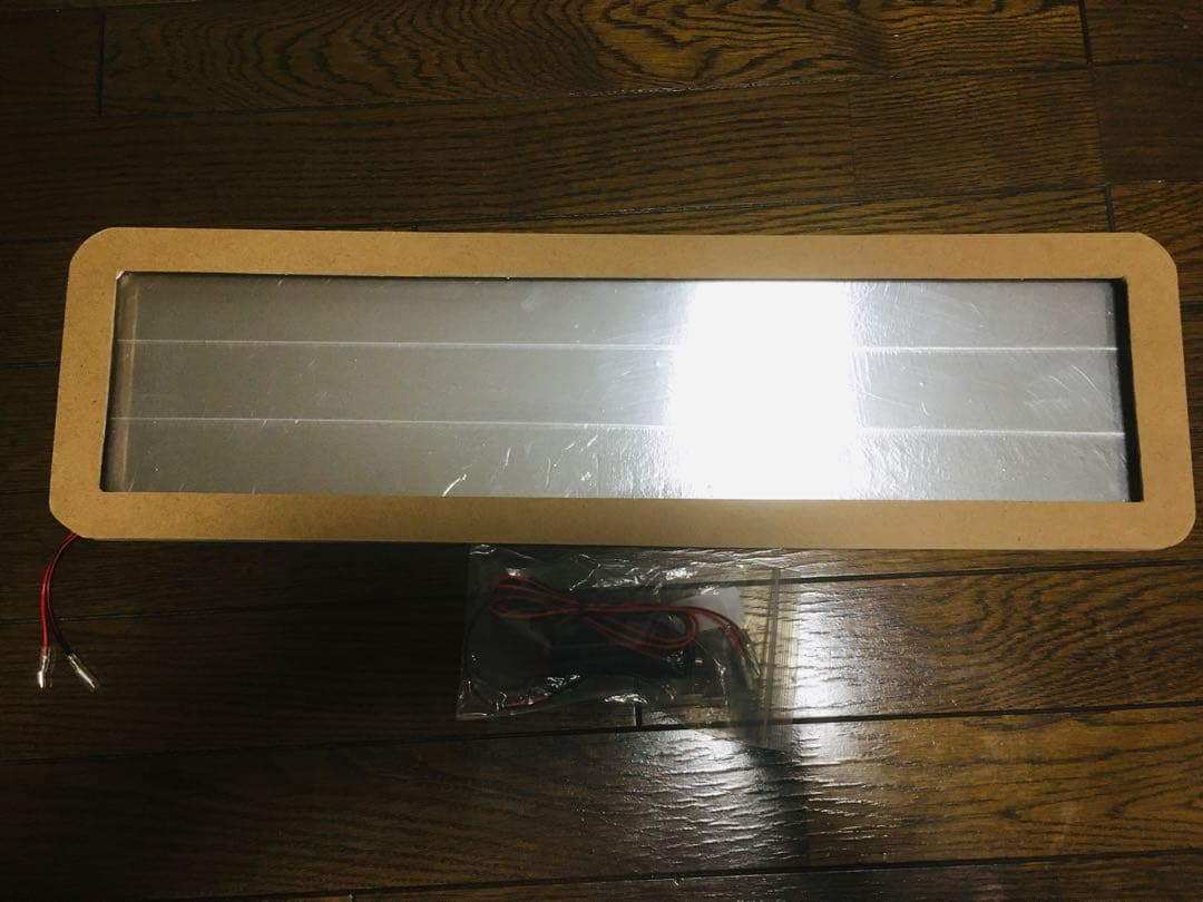 室内用　アルナ　(大)用　LED ライト　トラック　アンドン　24v