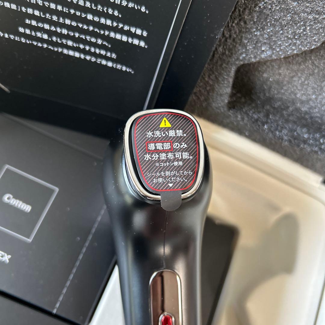 【新品未使用】MYTREX MiRAY ONE ブラック 美顔器 リフトアップ