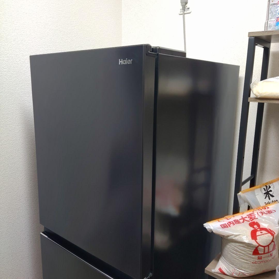 冷蔵庫　ハイアール　286L　2023年製　JR-CV29A