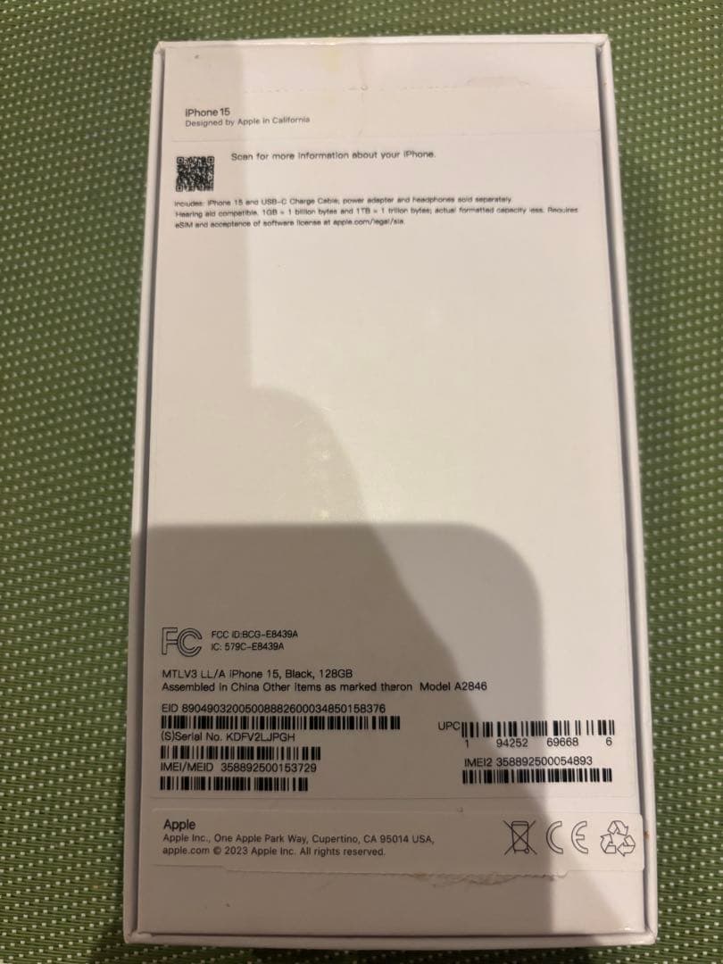 Apple iPhone 15 ブラック 128GB 米国版バッテリー100%