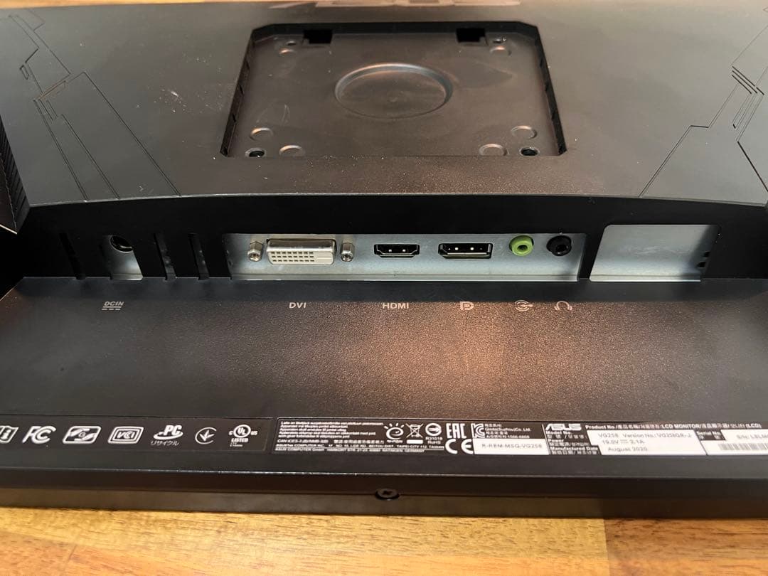 【24.5インチ / 165Hz】ASUS VG258 ゲーミングモニター