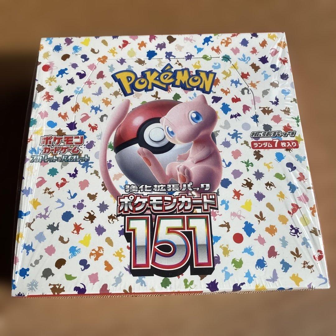 ポケモンカード　151BOX シュリンク付　　年末処分価格