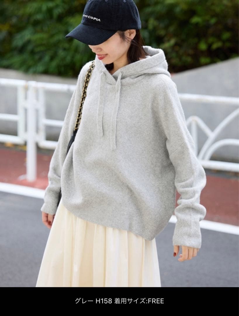 SLOBE IENA エアリーワイドシルエットフーディー