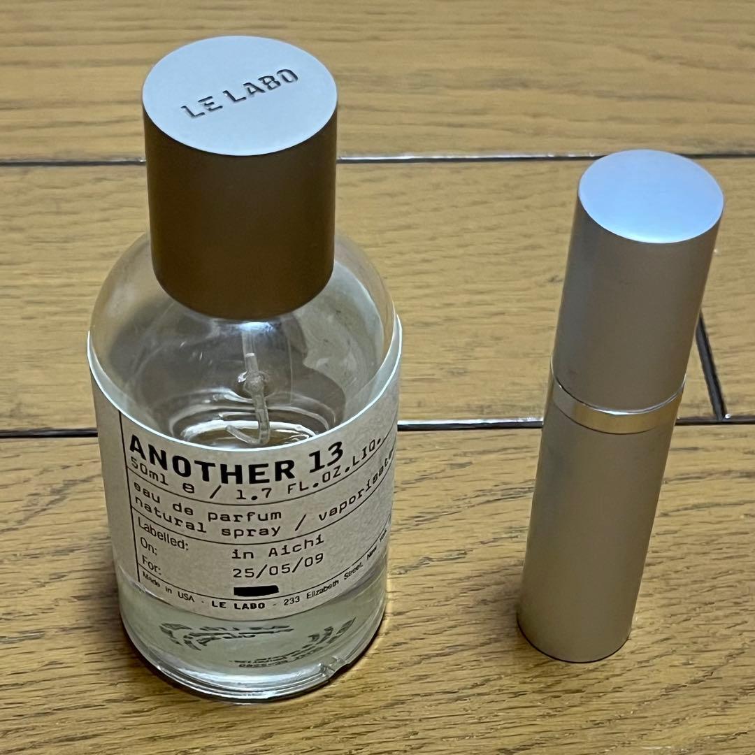 【最終値下げ】LE LABO ANOTHER 13 50ml オードパルファム