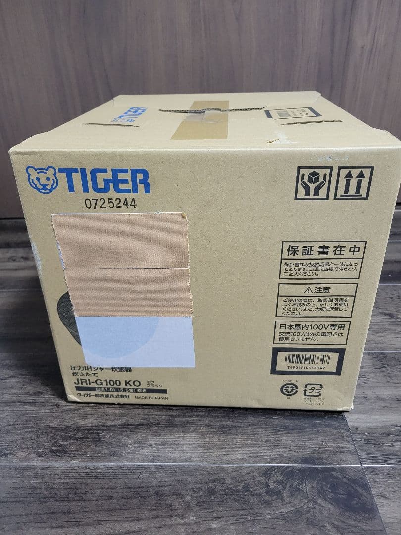 TIGER 炊飯器 JRl-G100 KO 5.5合