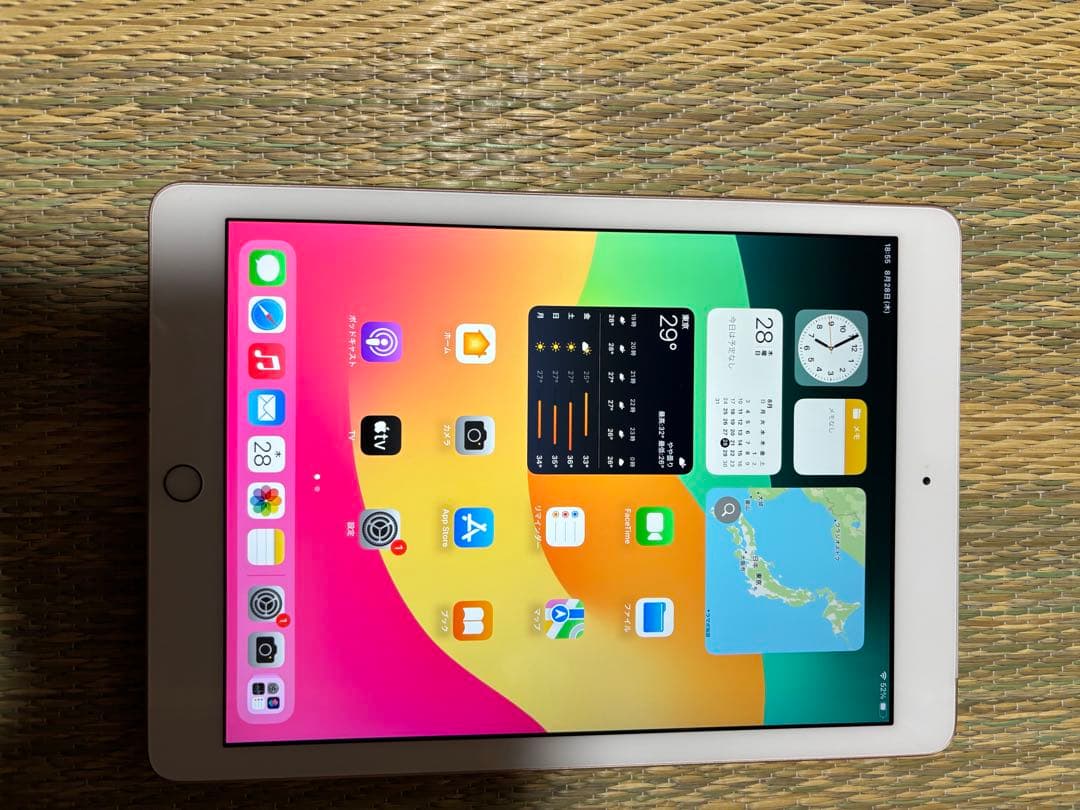 iPad 第6世代 128GB Wi-Fi + Cellularモデル