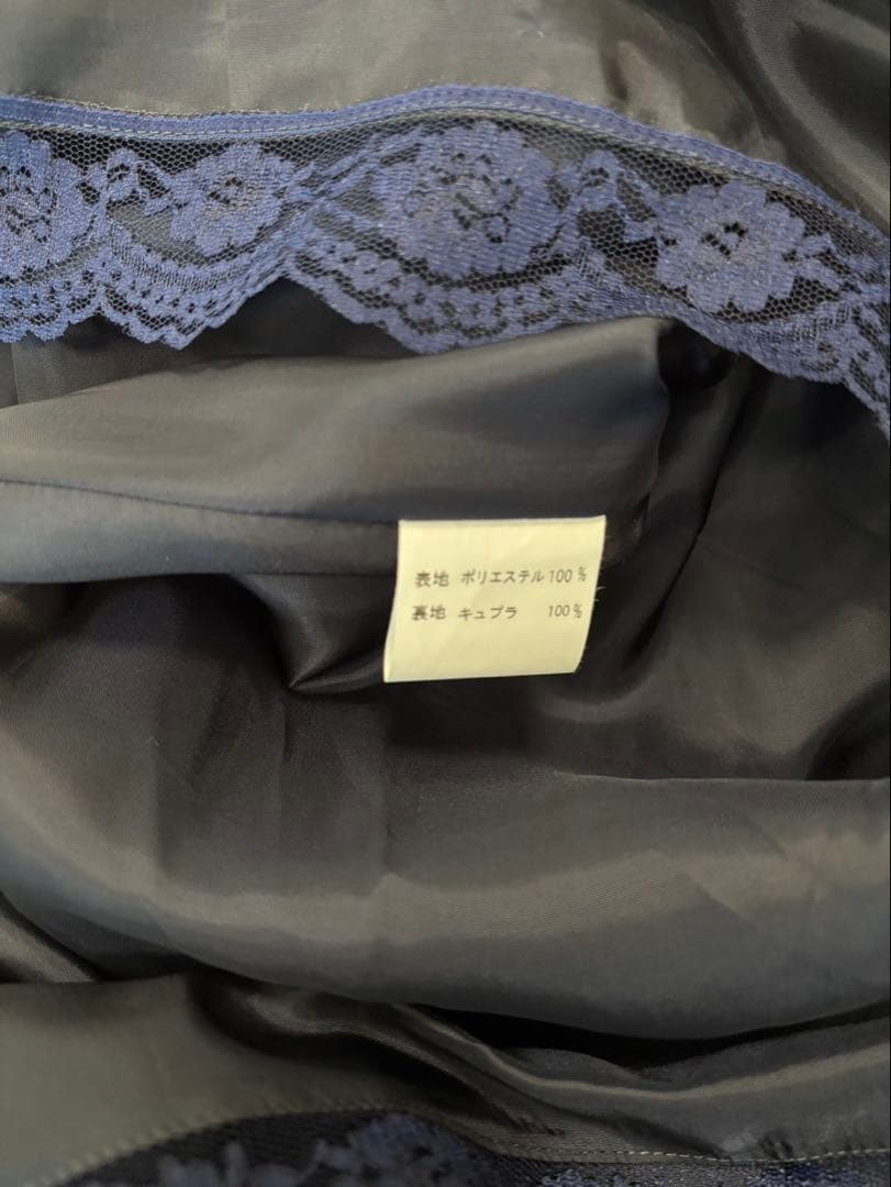 ギャラリーベストフォーマルドレス(ネイビー)