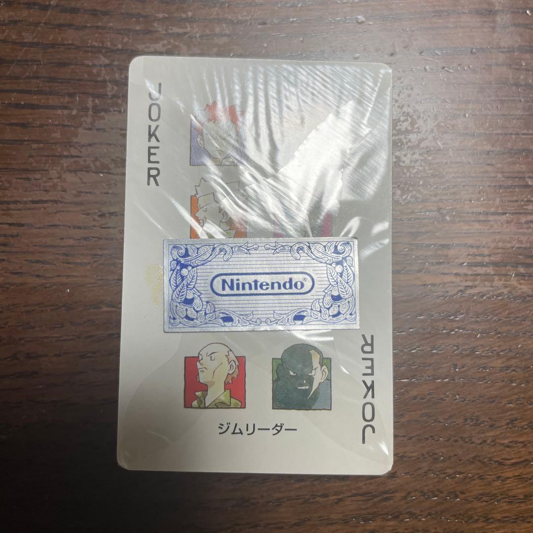 ポケモン トランプ 赤 リザードン 未開封 ポケカ ポケモンカード