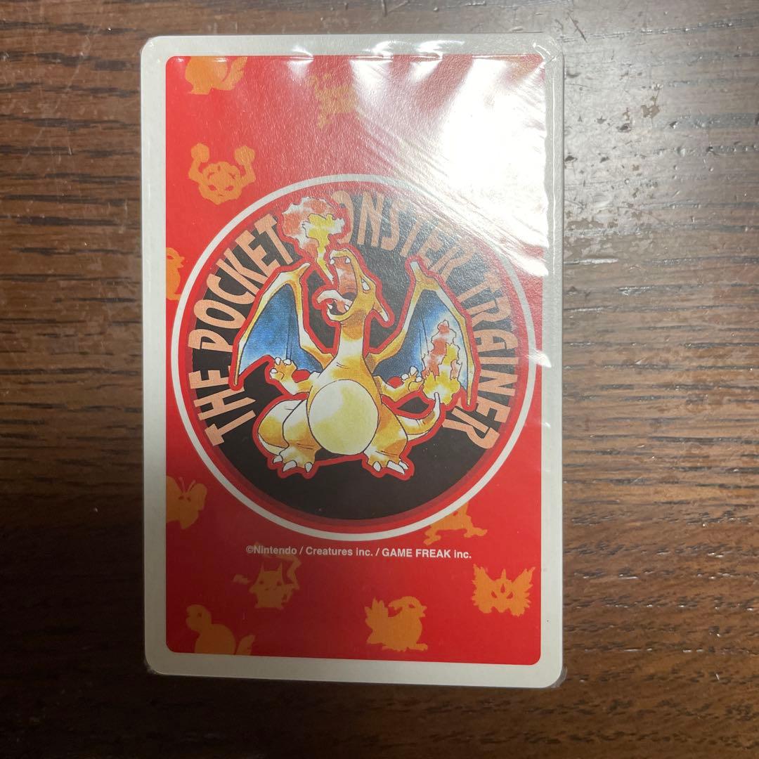 ポケモン トランプ 赤 リザードン 未開封 ポケカ ポケモンカード