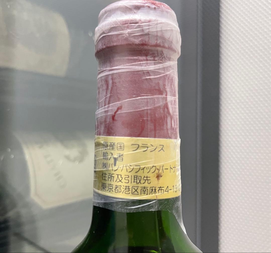 【セラー保管】 シャトー・フィジャック 1994 Château Figeac