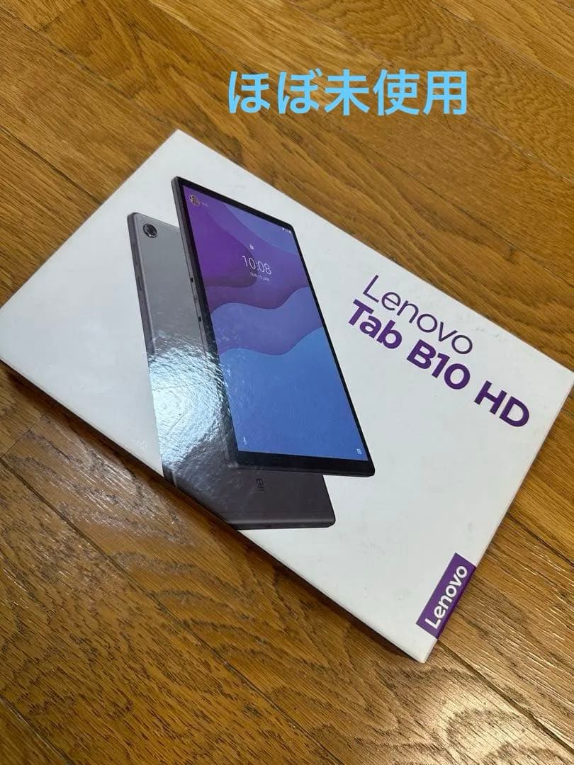 Lenovo Androidタブレット Lenovo Tab B10 HD
