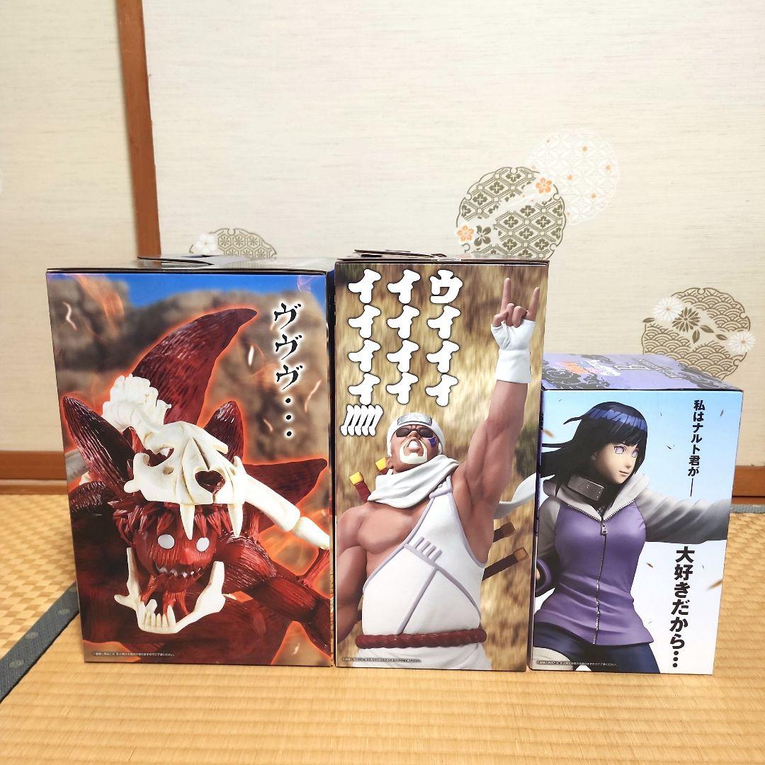 一番くじ NARUTO 疾風伝 輪廻の嘆きと平和の懸け橋 B賞 D賞 ラストワン