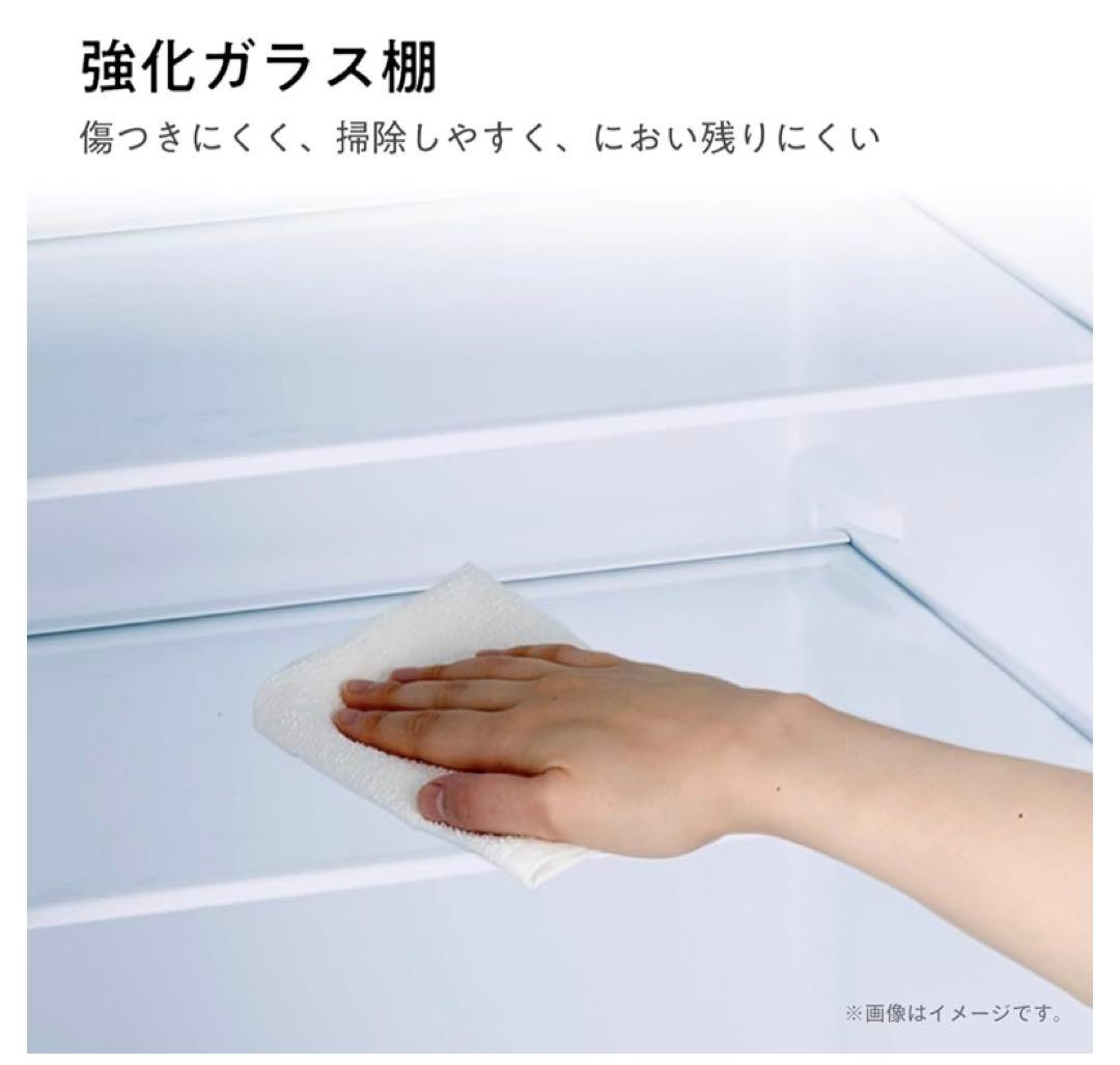 Hisense ブラック 冷蔵庫 上下二段式　175L