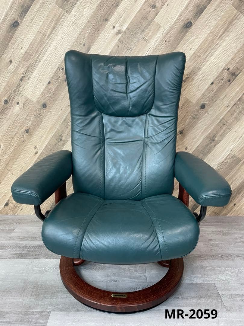 EKORNES Wing　エコーネス ストレスレス リクライニングチェア　本革