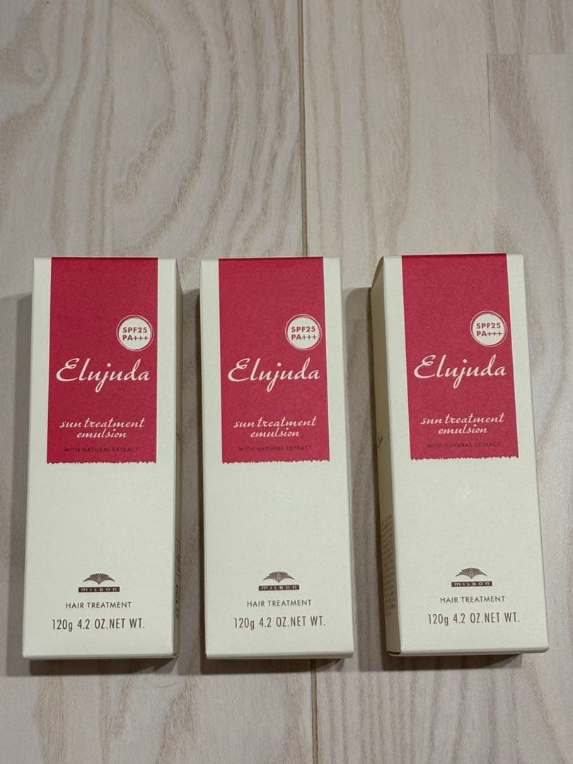エルジューダ ミルボン サントリートメント エマルジョン 3本セット