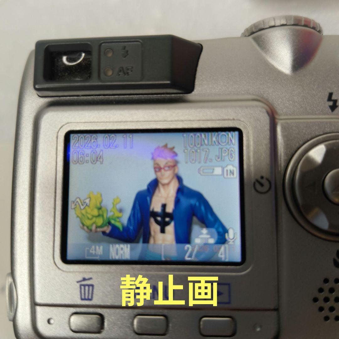 【動作確認済】Nikon ニコン COOLPIX E4200