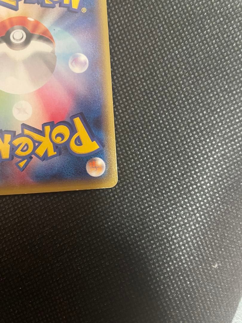 MレックウザEX XYD メガバトルデッキ60 MレックウザEX ポケモンカード