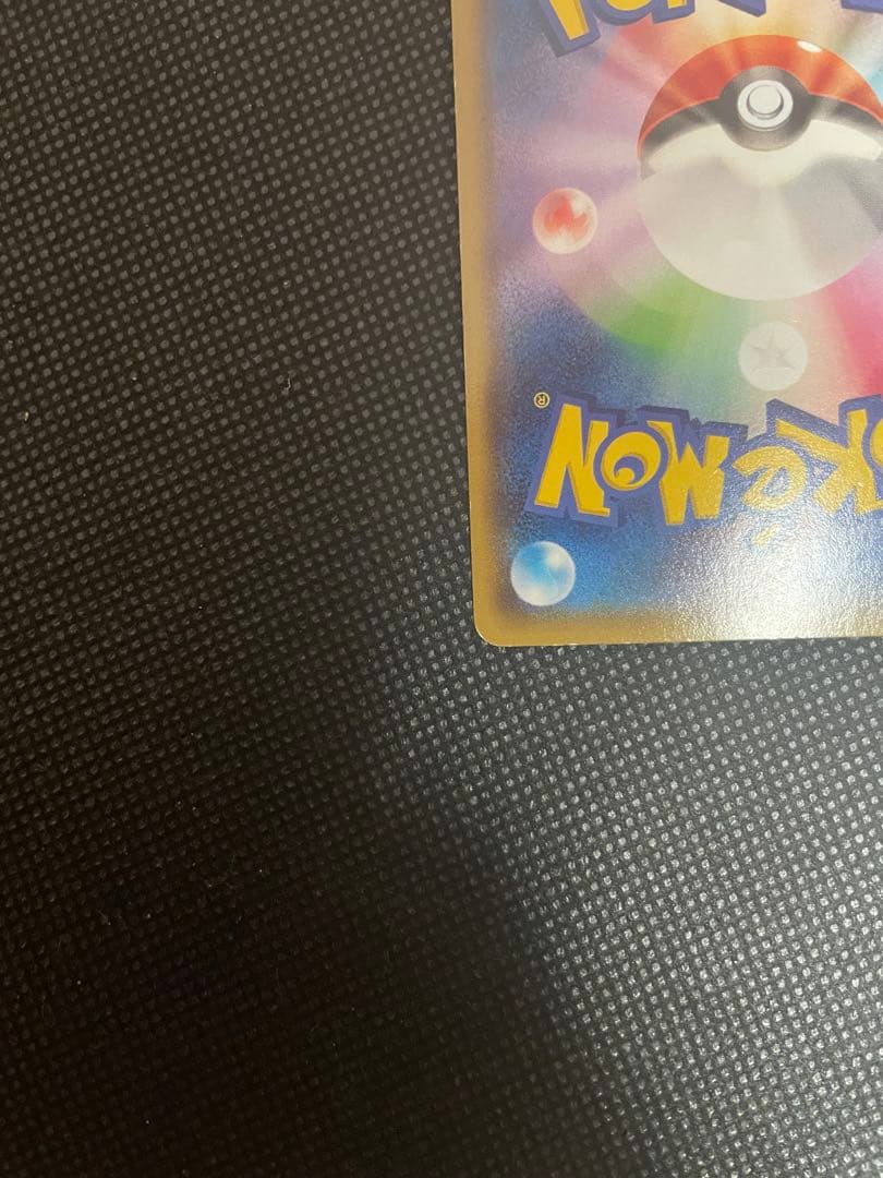 MレックウザEX XYD メガバトルデッキ60 MレックウザEX ポケモンカード