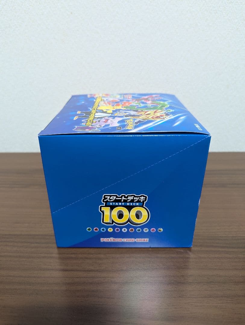 ポケモンカード スタートデッキ100　1カートン