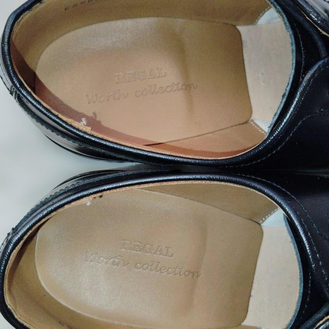 REGAL　ストレートチップ　　V247　黒 25.5