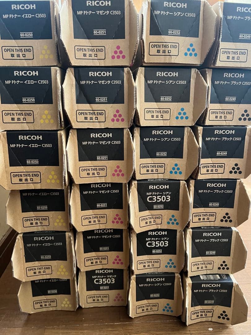 RICOH純正トナー3503 24set