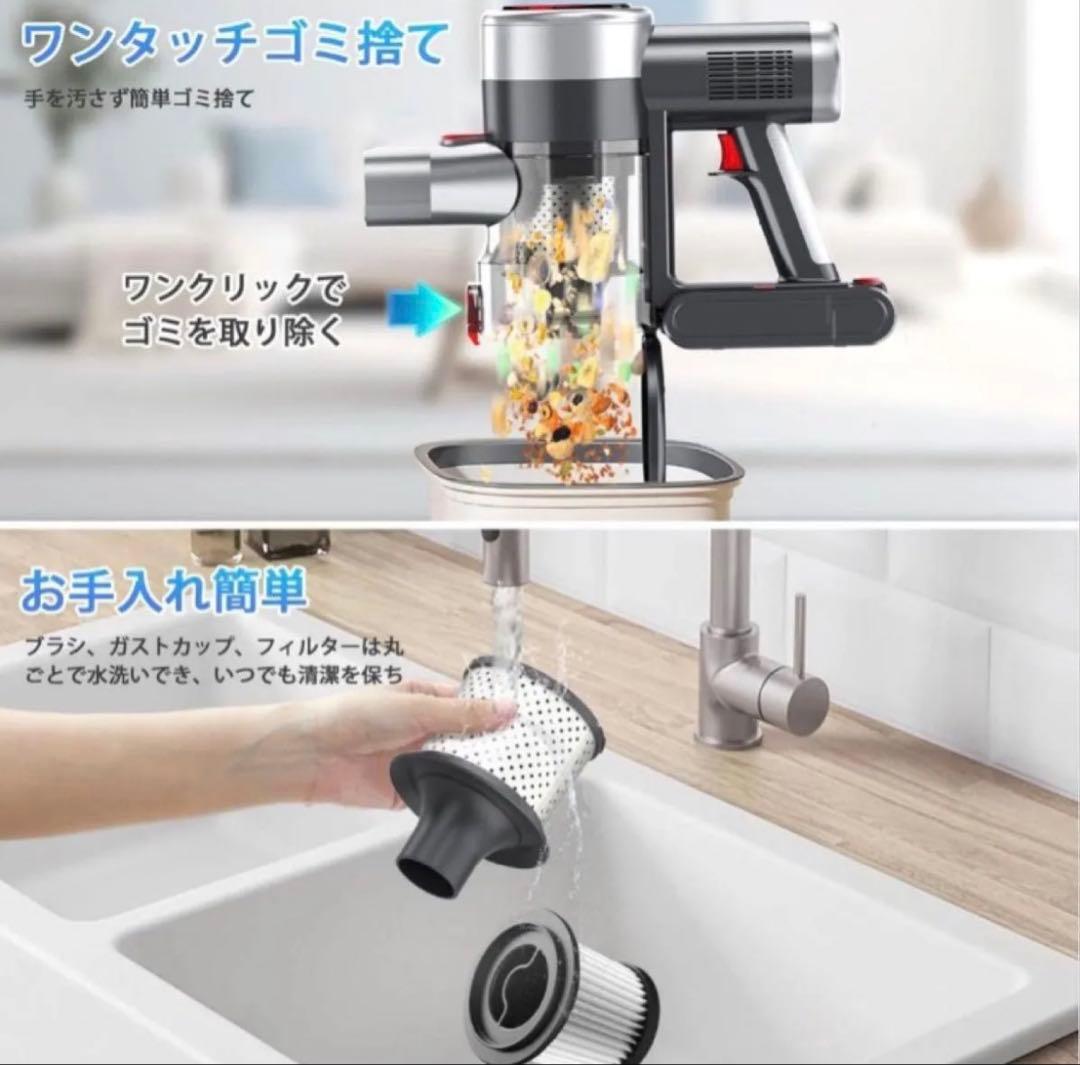 掃除機 コードレス掃除機 サイクロン式 3段吸引力 スティック ハンディ 自立式