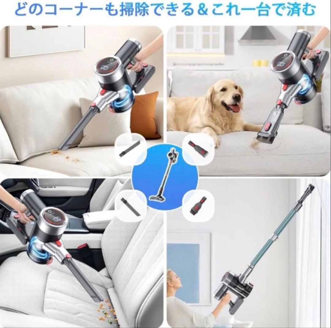 掃除機 コードレス掃除機 サイクロン式 3段吸引力 スティック ハンディ 自立式