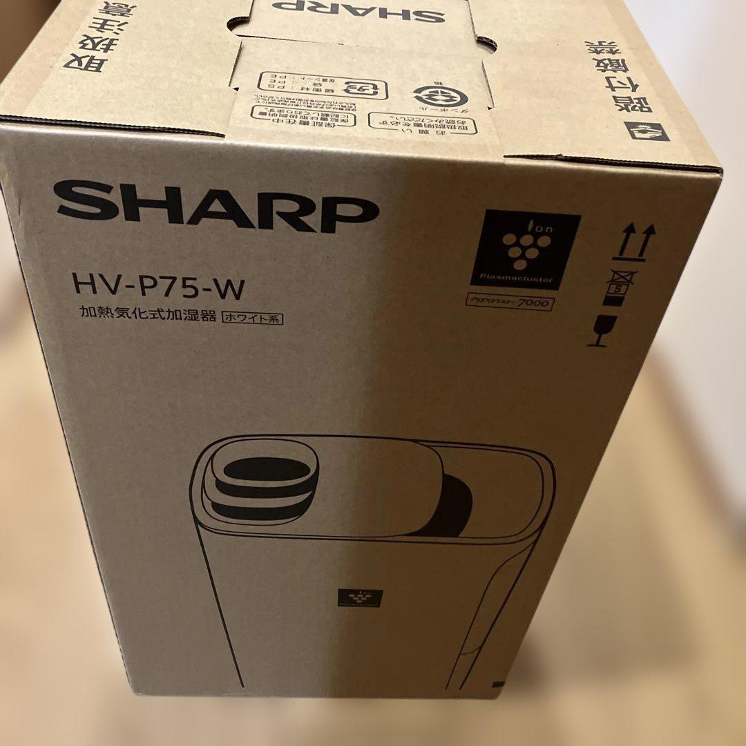 SHARP HV-P75-W 加熱気化式加湿器　ホワイト