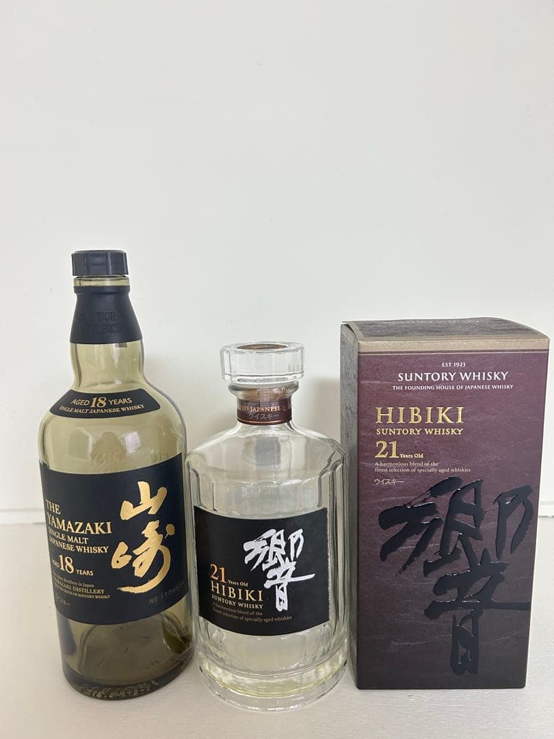 山崎18年 & 響21年 箱付きウイスキーセット 空瓶、未洗浄