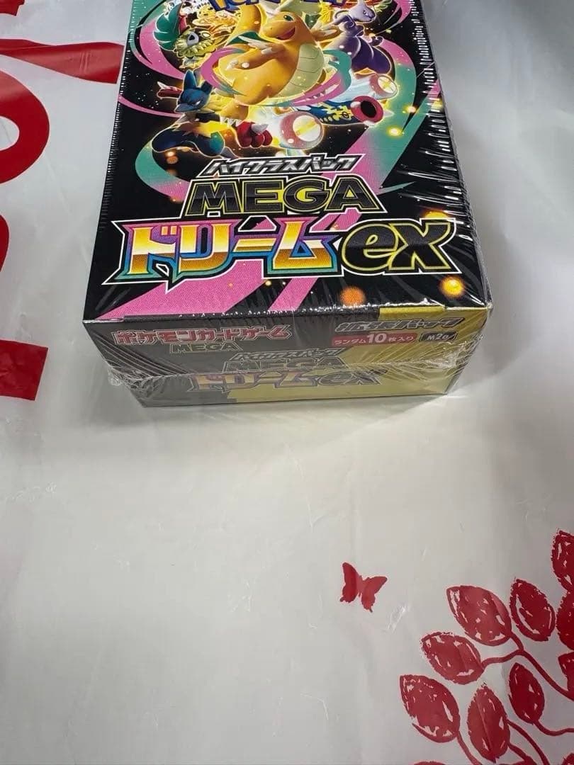 ポケモンカード ハイクラスパック MEGAドリーム ボックス　シュリンクあり