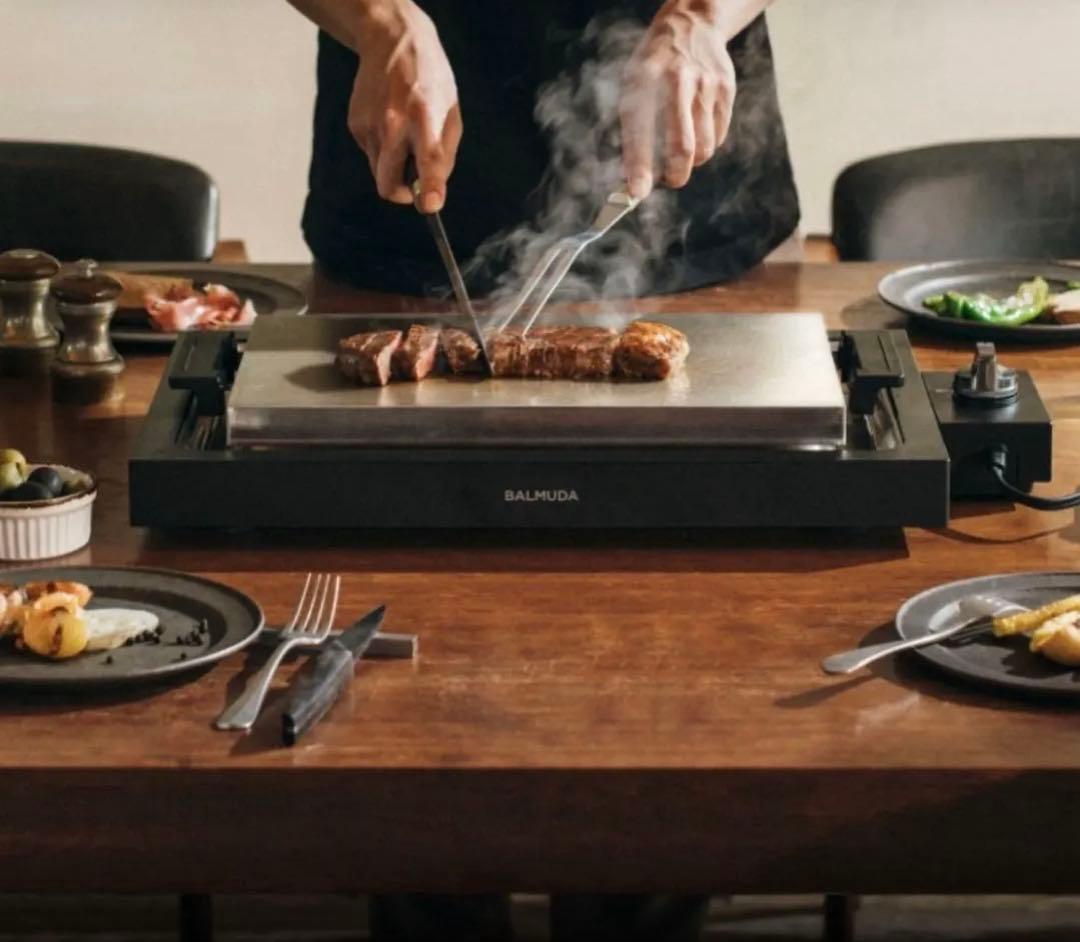 新品　BALMUDA The Plate Pro バルミューダ