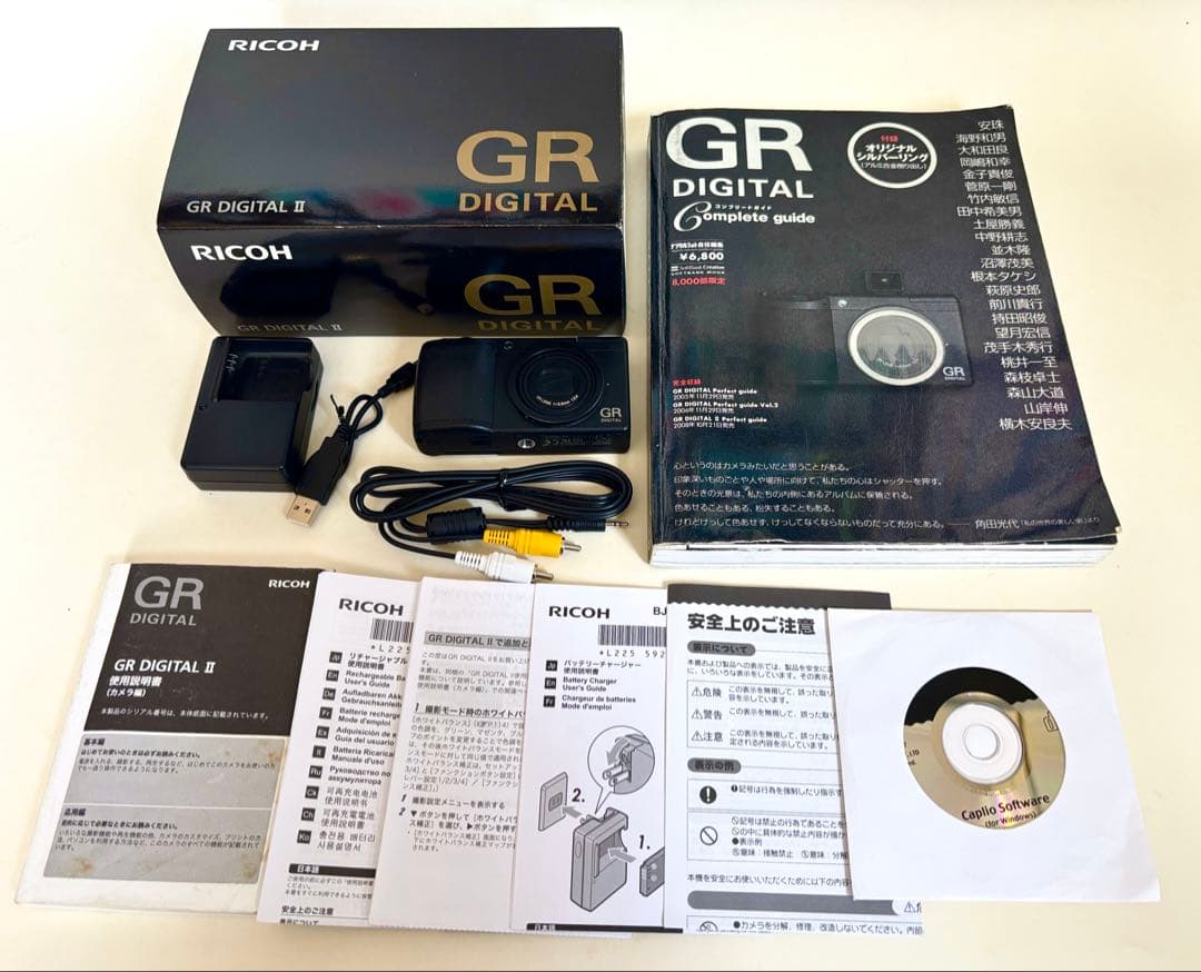 【美品】RICOH デジタルカメラGRII＋GRⅡコンプリートガイド付き
