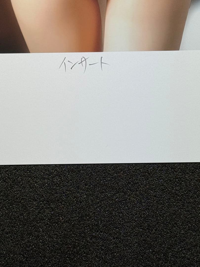 【真作保証】　『HIROSHI SATO作』　EDナンバー サイン 作品名有