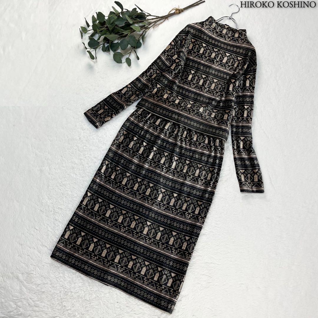 極希少 ヒロココシノ ネイティブ ベロア ジャガード セットアップ 幾何学 光沢