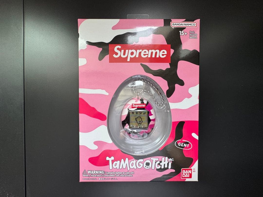 Supreme Tamagotchi カモフラージュ ピンク