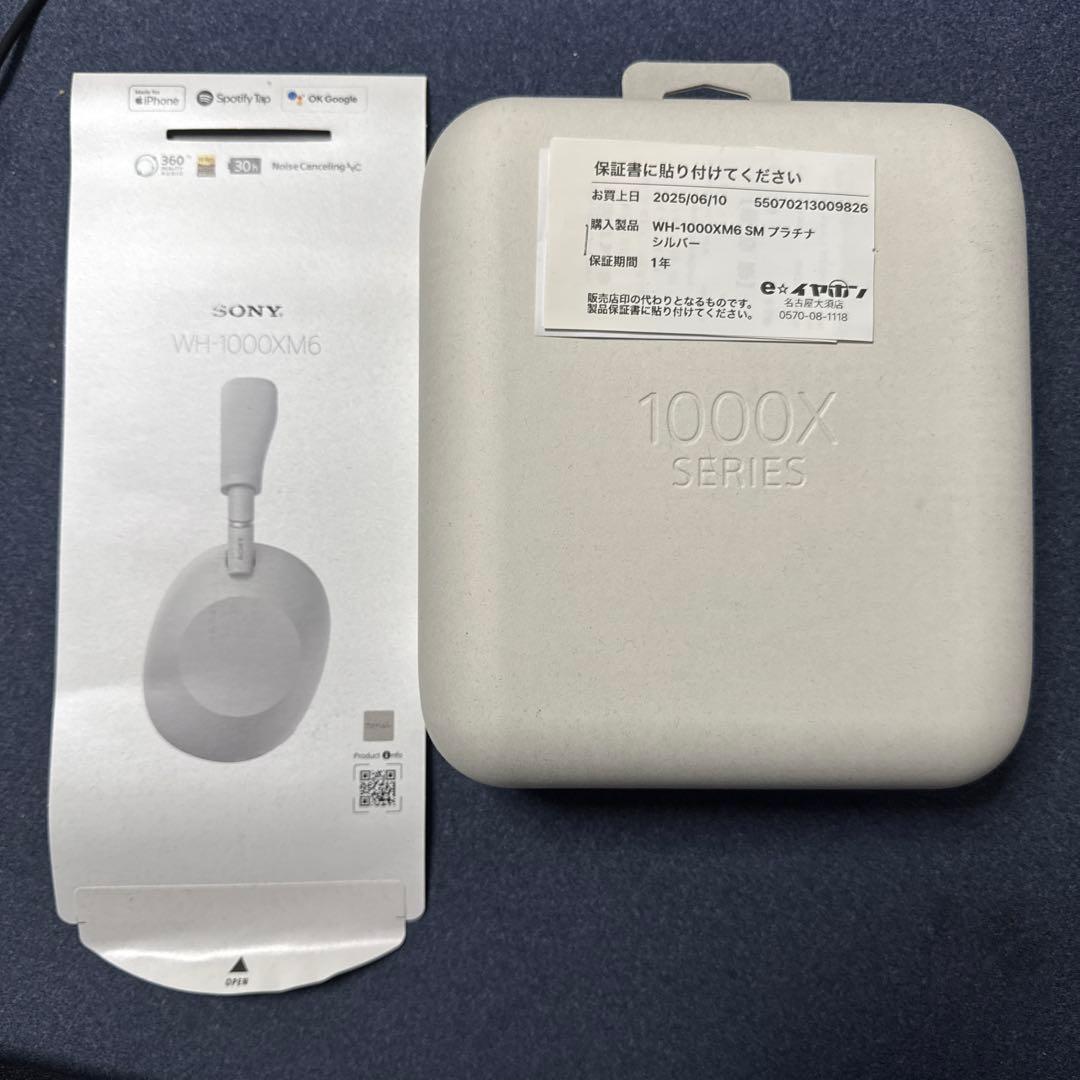 ヘッドホン SONY WH-1000XM6