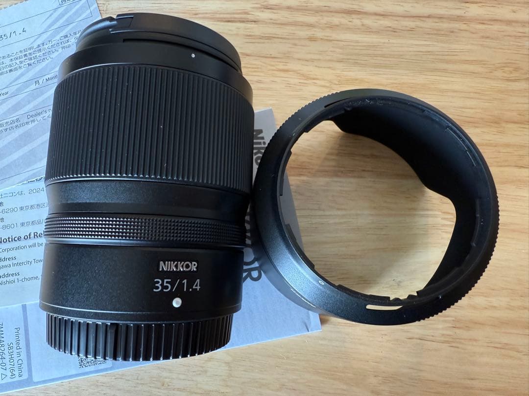 NIKKOR Z 35mm f/1.4 レンズ